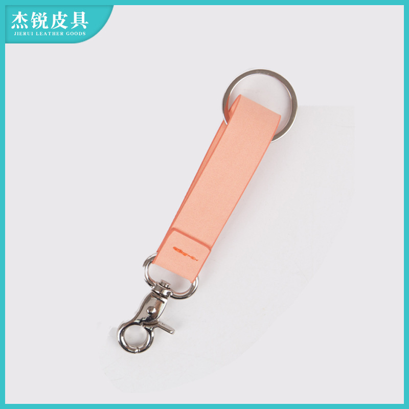 It's a colored leather line key.