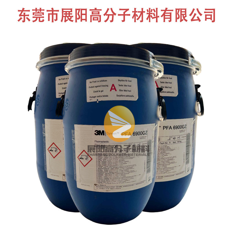 Import of 3M Dyneon Dispersion PFA high-transparent emulsion high lubricability 6900 GZ dispersed fluids