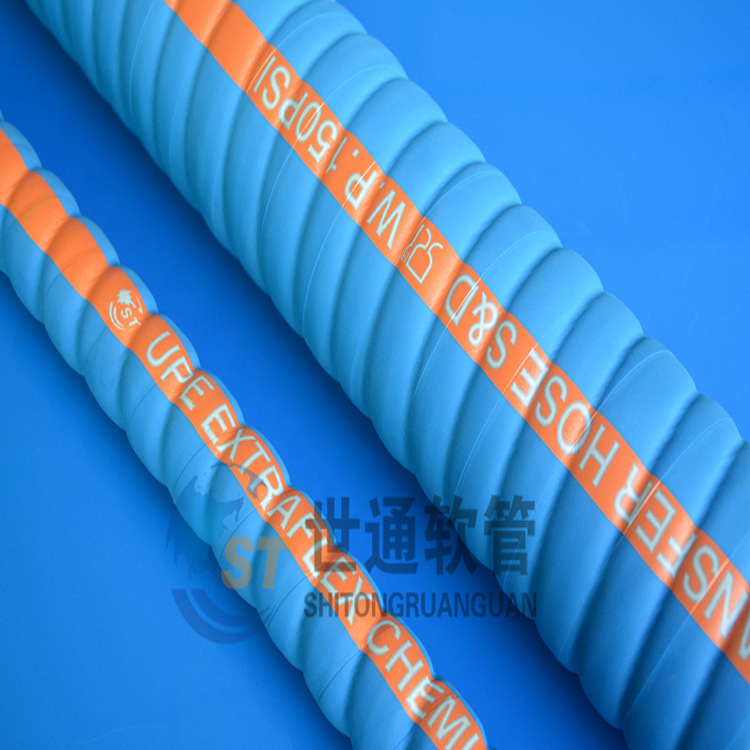 Supply of UPE chemical hoses, chemical delivery hoses