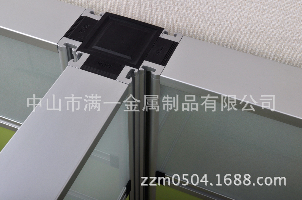 Aluminum, aluminium, office aluminum, section T8, office furniture, aluminium, metal products