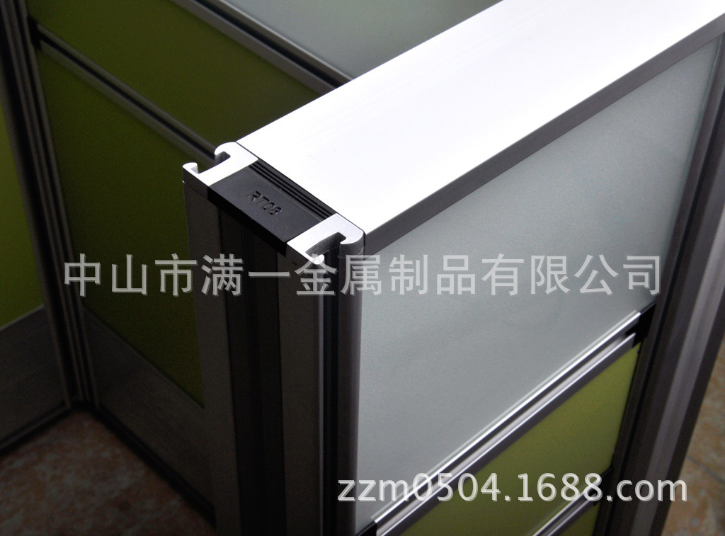 Aluminum, aluminium, office aluminum, section T8, office furniture, aluminium, metal products