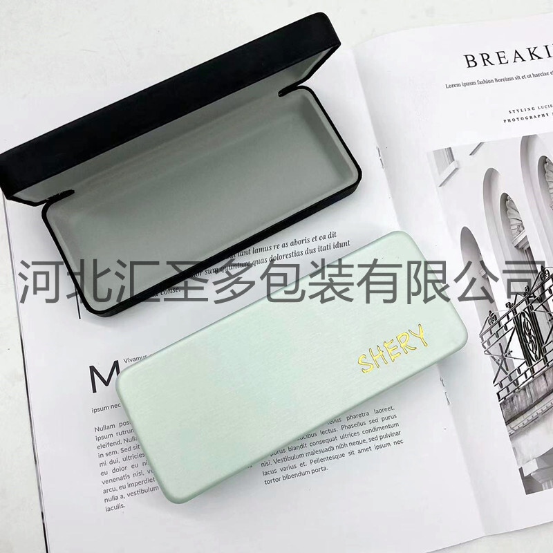 A large iron box, an anti-pressure glasses box, sunglasses box, a commercial male and female general package box, a jewelry box.