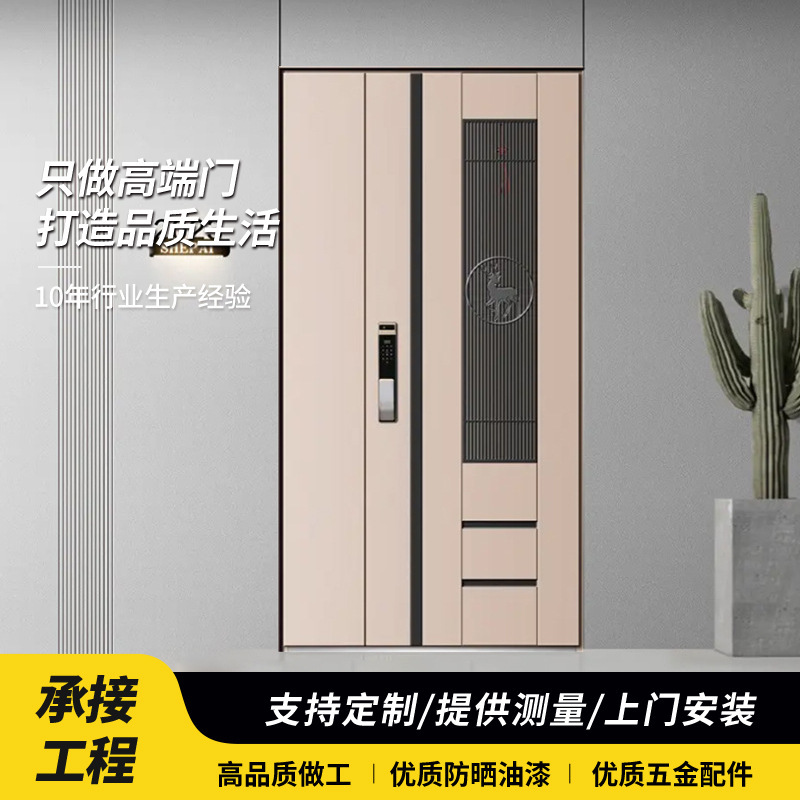 入户门防盗门家用进户门甲级防盗门锌合金防盗门入户防盗门安全门
