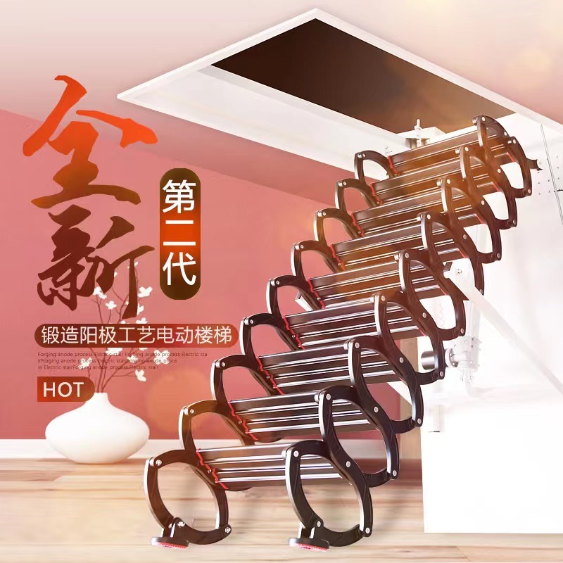 Cross-border 특기, 자기-shrump-down invisible Folding ladders는 로프트의 오프닝에 적합하고, 정면 포장을 개량합니다.