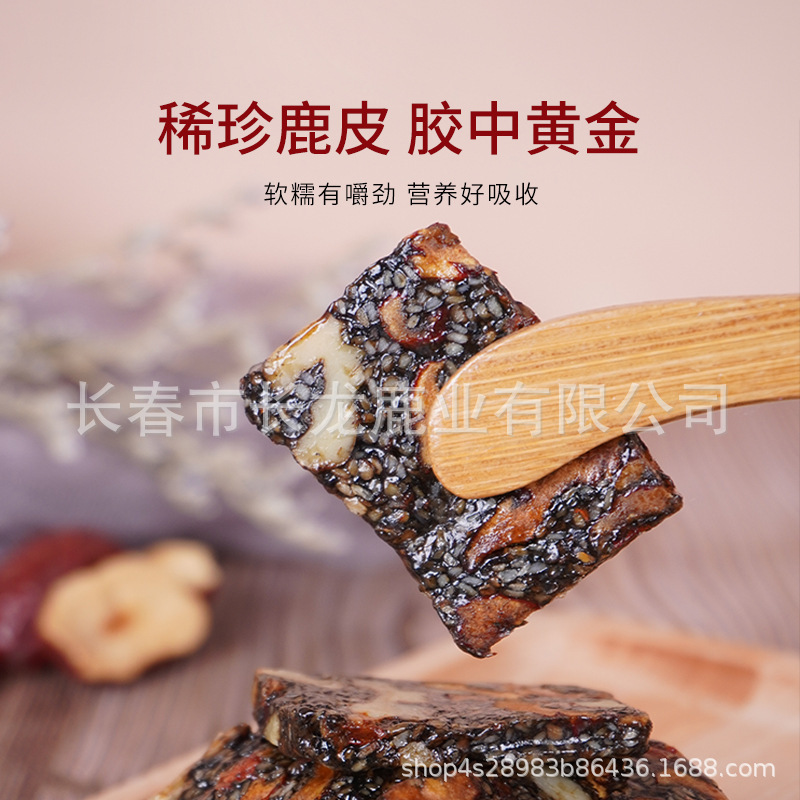 300g/box of deer cake, gillin country, wholesaler, a substitute.
