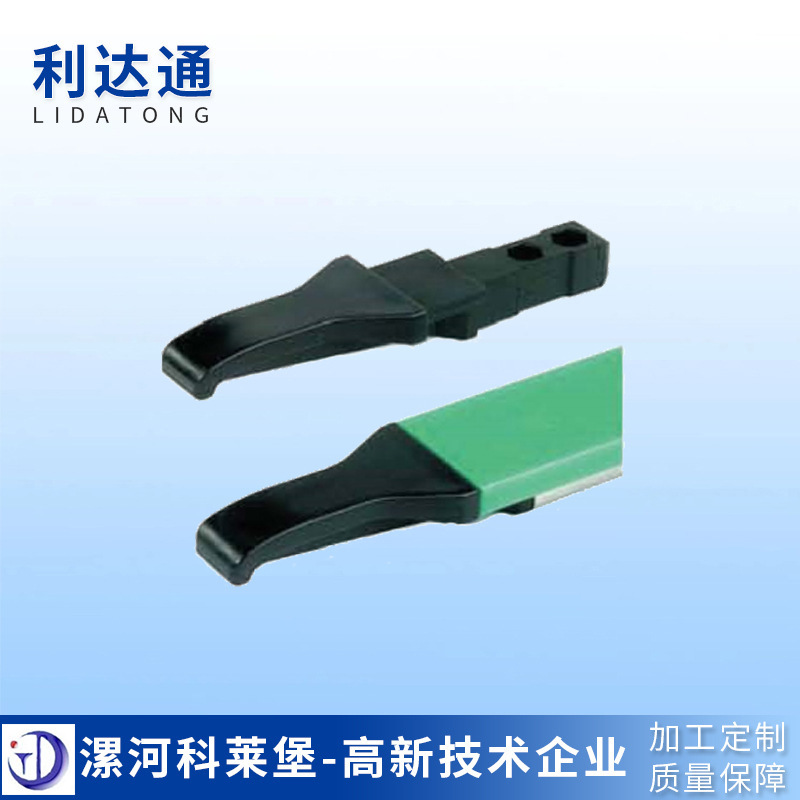 Tighten the docks, transport equipment fittings, fences, black plastic nylon parallel pad plugs.