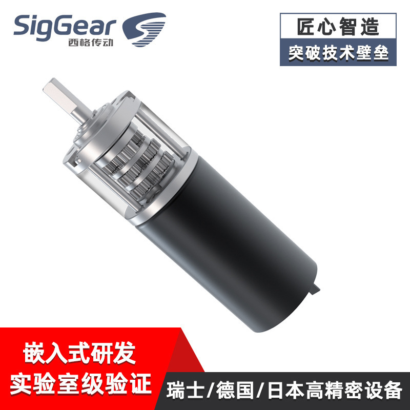22 มม. Retrincher Retrieveder โดยตรง- retriader เกียร์- retriader เกียร์-กล่องเชื่อมต่อเกียร์-เรตาร์