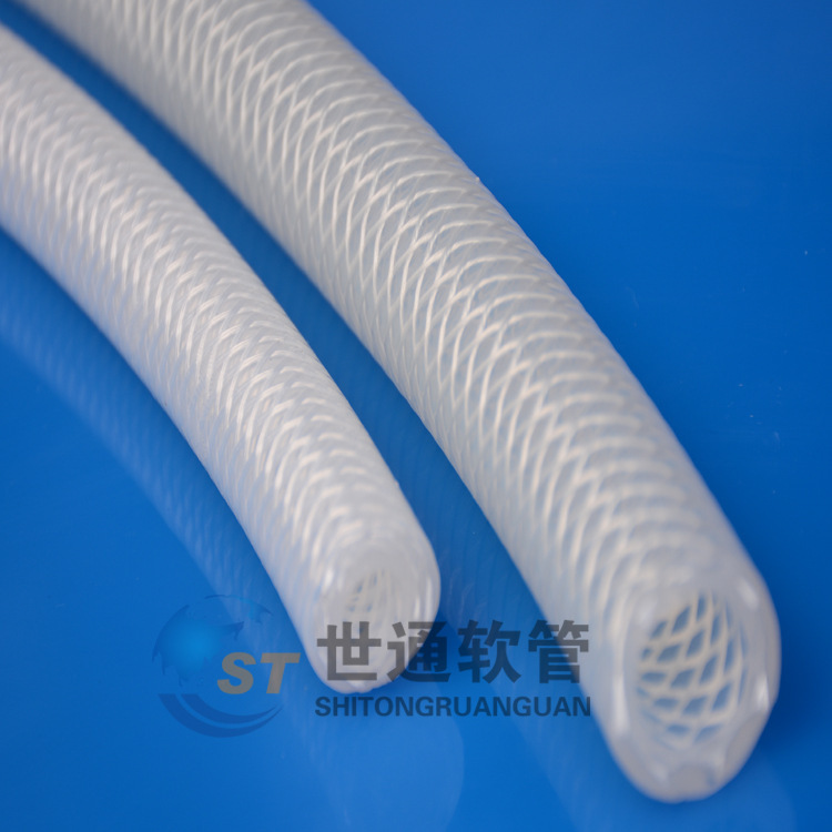 Supply of steam hoses, steam ducts, high temperature high pressure steam pipes