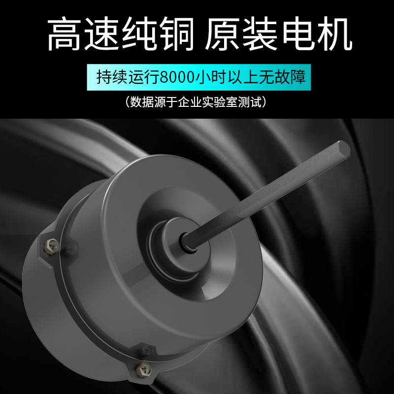 西奧多風幕機廠家直銷離心S7系列 0.9/1.2/1.5/1.8/2米遙控風簾機