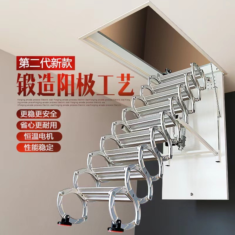 Cross-border 특기, 자기-shrump-down invisible Folding ladders는 로프트의 오프닝에 적합하고, 정면 포장을 개량합니다.