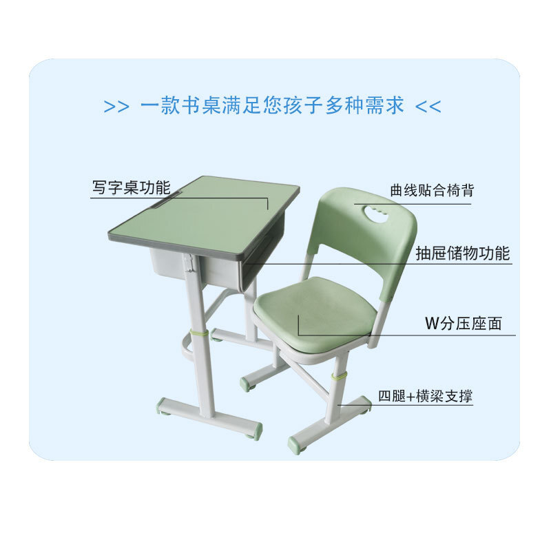 Tables and chairs for home-use children can be raised to the desk and desk room for students in the classroom of the school