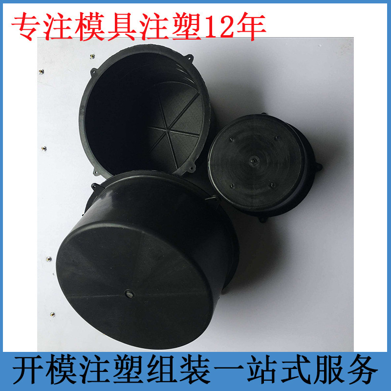 塑膠模具設計行業cad軟件與塑料模具設計注塑模具加工注塑加工