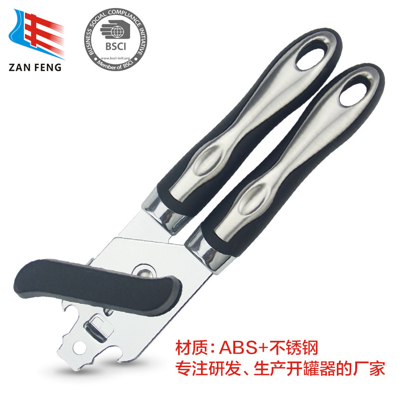 Zang Bong Khu công nghiệp trực tiếp bán các công cụ đóng hộp để làm nóng các hộp đồ hộp kiểu Amazon