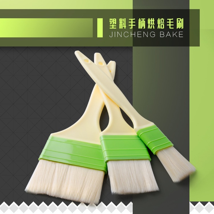 烦高温烘焙毛刷厨房烘焙工具烧烤油刷蛋糕油毛刷烧烤刷