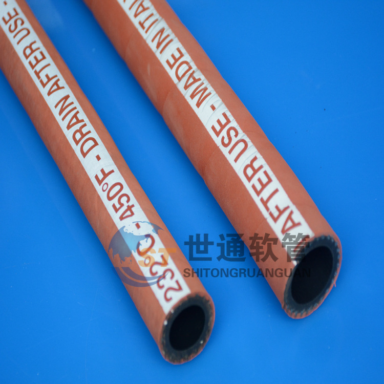 Supply steam pipes, steam hoses, high temperature steam pipes, high temperature steam hoses.