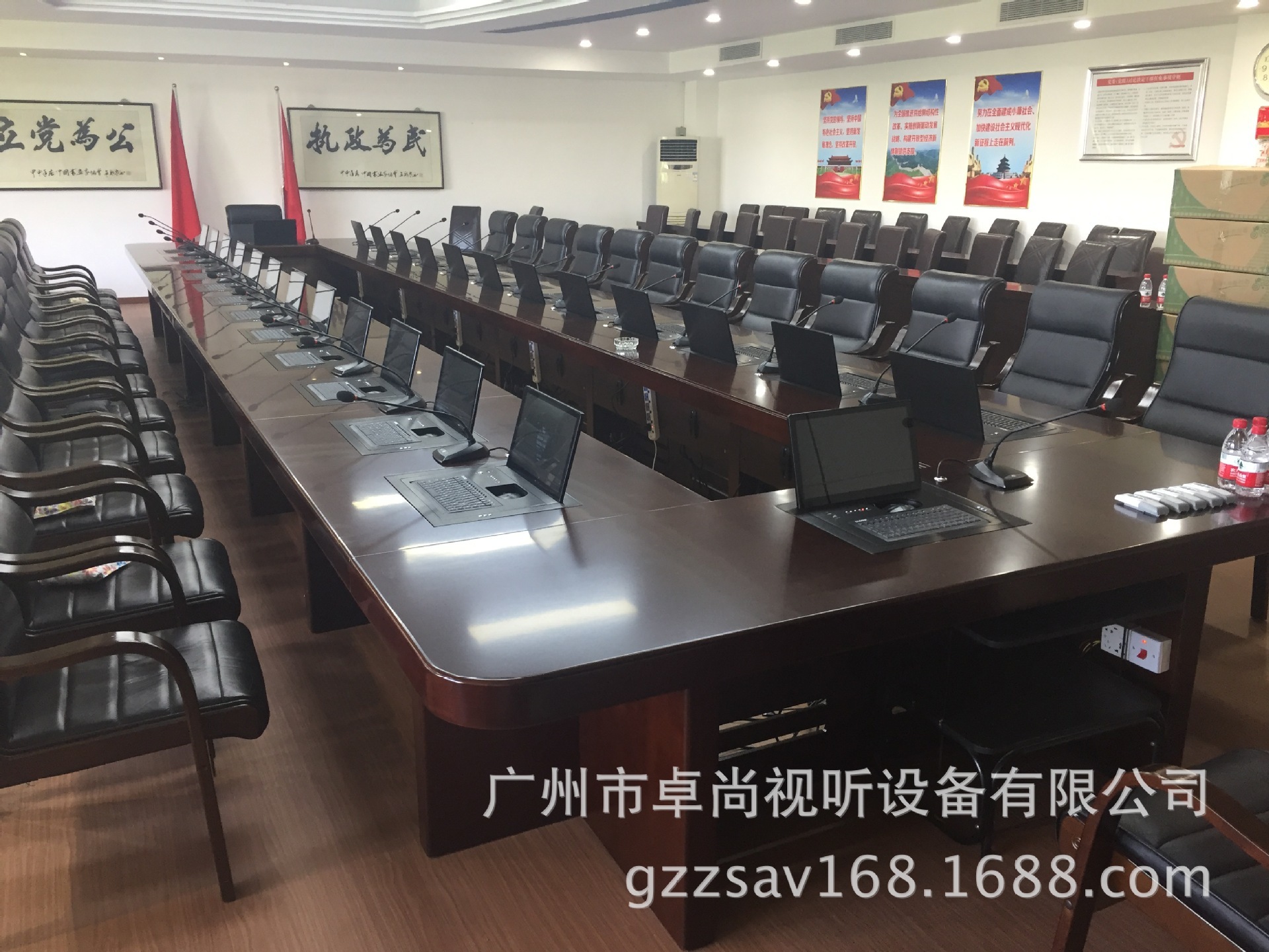 LCD Electric Flipper, display screen flipper, conference table flipper, computer flipper.