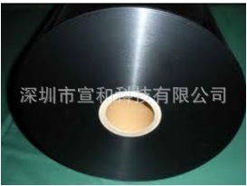 SKC Black PET Insulation SB00 series black polyester film is not luminous