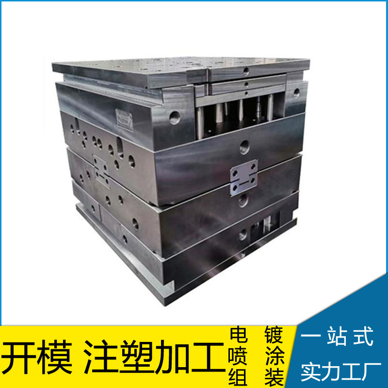 Heating controller case moulds are customised to show the heating control shell embolism