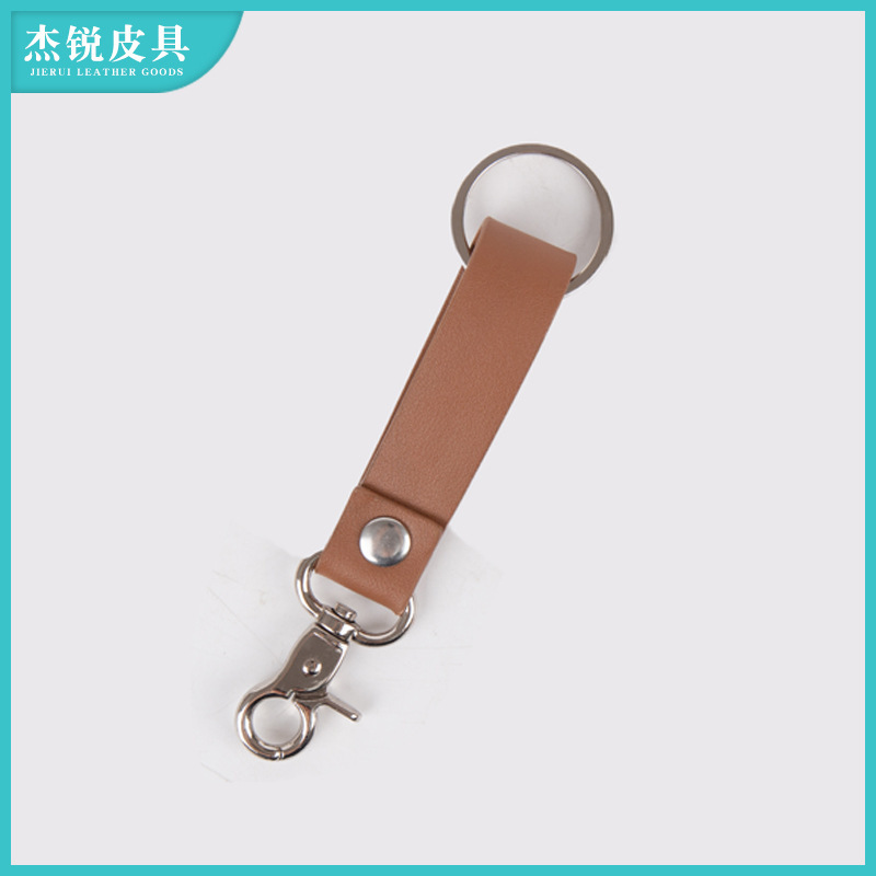 It's a colored leather line key.