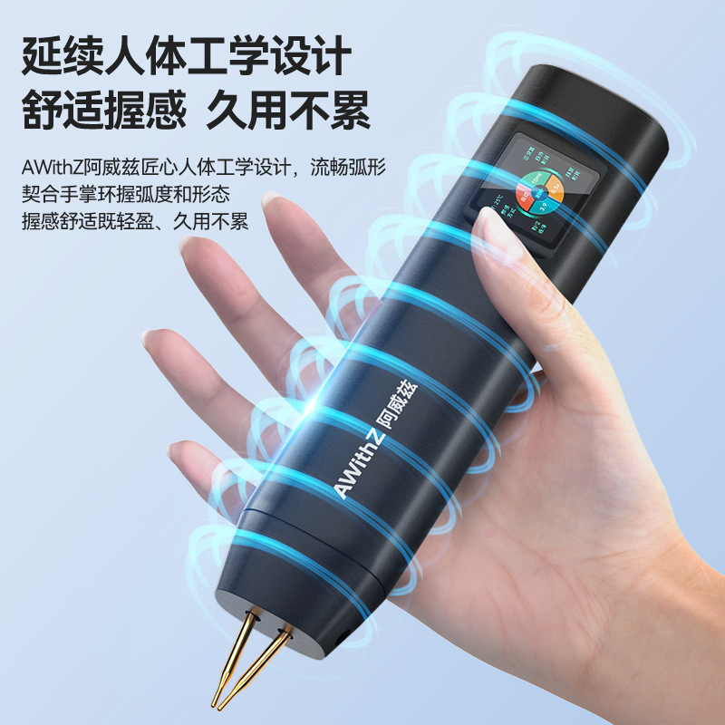 หน้าจอ AITZ H2 ถูกจองด้วย แบตเตอรี่ลิเทียม 18650 และเตาหลอมในครัวเรือนขนาดเล็กของ DIY DNKE.
