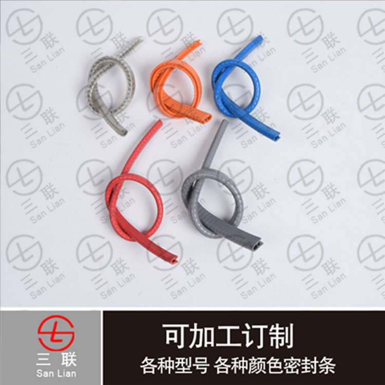 U-transparent rubber pack-side sealed glass mechanical device-covered edge-protected rubber-shaped seal