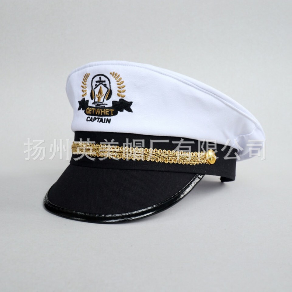 The embroidered sailor's hat, the white navy hat, the white sailor's hat, the captain's hat.