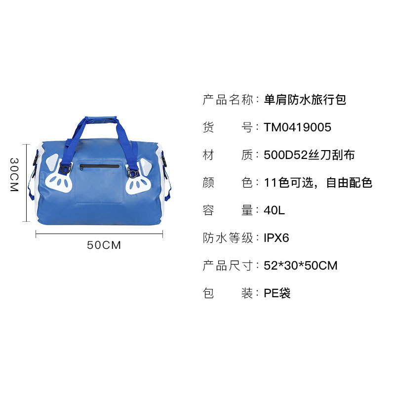 Đặc biệt là những chiếc túi chống thấm nước ở ngoài trời, túi cao cấp của xe.