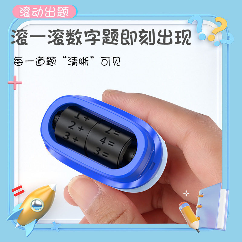 add-and-subtract teaching seal students randomly roll-on-the-script 스탬프, 그리고 직접 머리카락과 수입 잉크 식물.