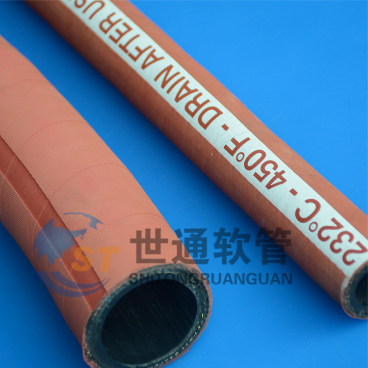 Supply of steam hoses, steam ducts, high temperature high pressure steam pipes