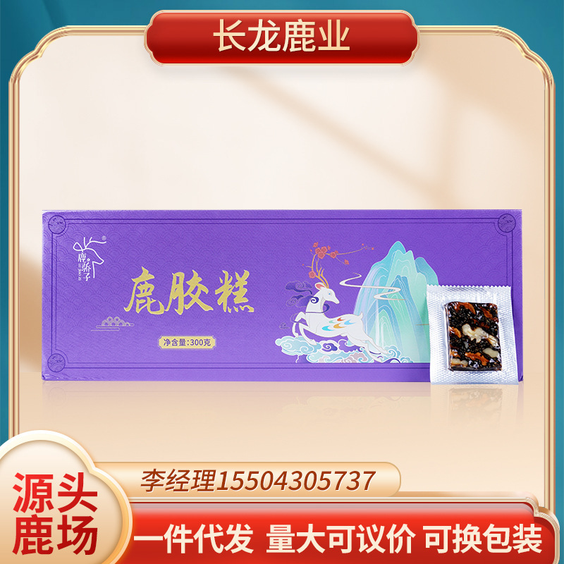300g/box of deer cake, gillin country, wholesaler, a substitute.