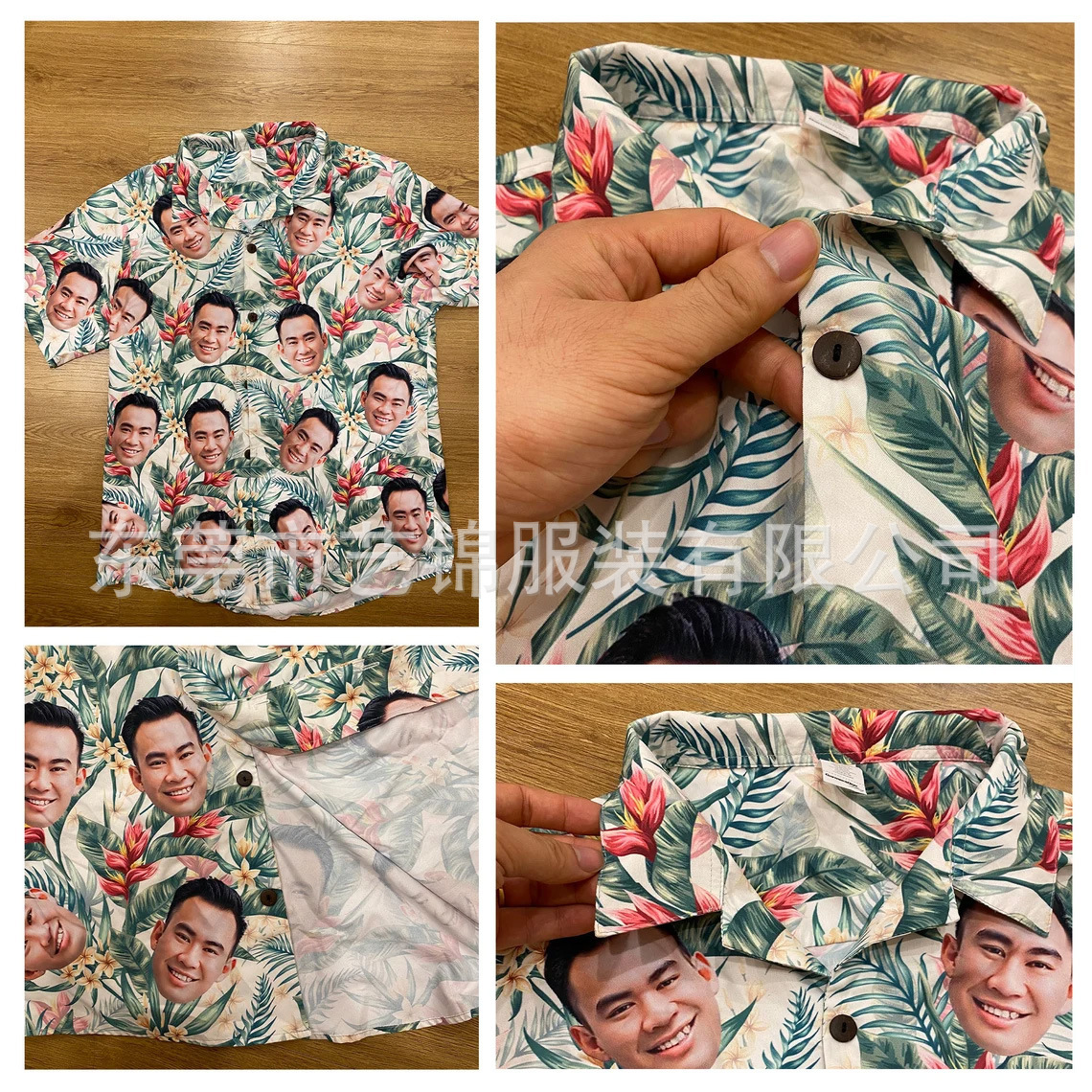 Mùa hè qua thứ tự cá nhân áo sơ mi Hawaii tùy chỉnh áo sơ mi nhiệt đới nam biển du dương