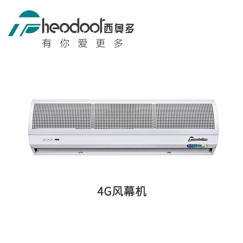 Trans-Wide Scene, Theo-Do 4G, full-metal, large-scale air screen industry brand-named product in Guangdong Province