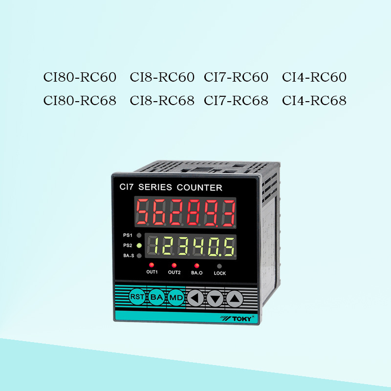 CL7/8/6-RC60 velocity meter, Totozaki