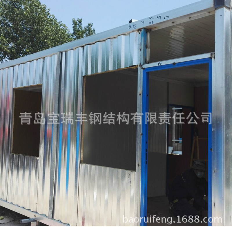 Qingdao sports room, container room temperature insulation board, Shandong container.