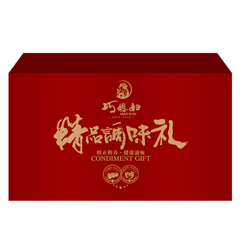 Một gói quà cho thời trang mùa thu.