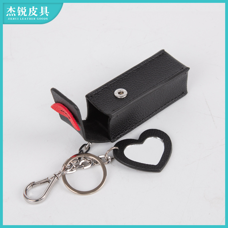 The factory supplies multi-coloured leather key buttons, a small red-skinned, creative cap protection.