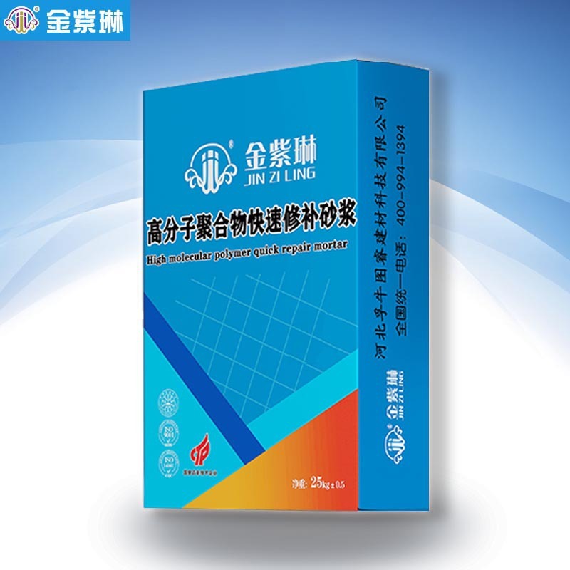 Quintam Cement Plate Pair Plum Ground Pair Plumb Plumb Plumb Plumb Plumb Plumb Plumb Plumbing Plum Plum Plum Plumb Plum Plum Plumb Plumb Plumb Plumb Plumb Plumb Plum Plumb Plumb Plumb Plumb Plumb Plumb Plumb Plum Plumb Plum Plumb Plum Plumb Plum Plumb Plumb Plum Plumb Plumb Plumb Plum Plumb Plumb Plum Plumb Plum Plumb Plum Plumb Plum Plumbing Plum Plum Pock Pock Plum Plum Plum Plum Pock Pock Pock Pock Pock Pock Pock Pock Pock Pock Pock Pock Pock Pock Pock Pock Pock Pock Pock Pock Pock Pock Pock Pock Pock Pock Pock Pock Pock Pock Pock Pock Pock Pock P