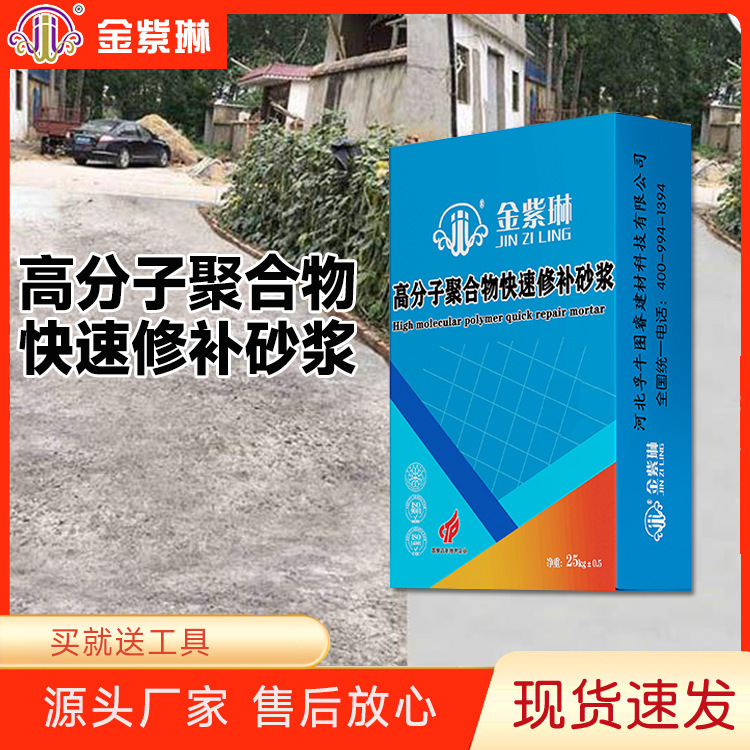 Quintam Cement Plate Pair Plum Ground Pair Plumb Plumb Plumb Plumb Plumb Plumb Plumb Plumbing Plum Plum Plum Plumb Plum Plum Plumb Plumb Plumb Plumb Plumb Plumb Plum Plumb Plumb Plumb Plumb Plumb Plumb Plumb Plum Plumb Plum Plumb Plum Plumb Plum Plumb Plumb Plum Plumb Plumb Plumb Plum Plumb Plumb Plum Plumb Plum Plumb Plum Plumb Plum Plumbing Plum Plum Pock Pock Plum Plum Plum Plum Pock Pock Pock Pock Pock Pock Pock Pock Pock Pock Pock Pock Pock Pock Pock Pock Pock Pock Pock Pock Pock Pock Pock Pock Pock Pock Pock Pock Pock Pock Pock Pock Pock Pock P