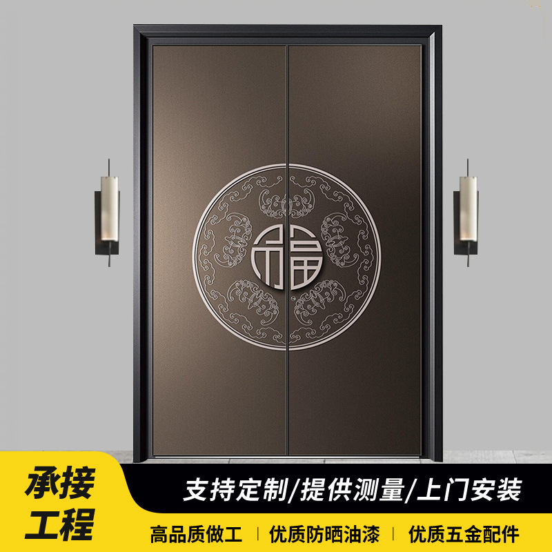 Cánh cửa bên trong cổng nhà Zinc.