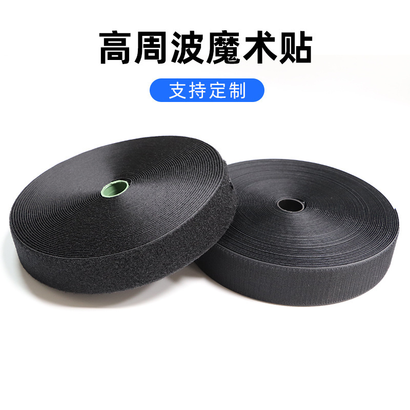 The manufacturer's wholesale mother's paste with colored magic buttons.