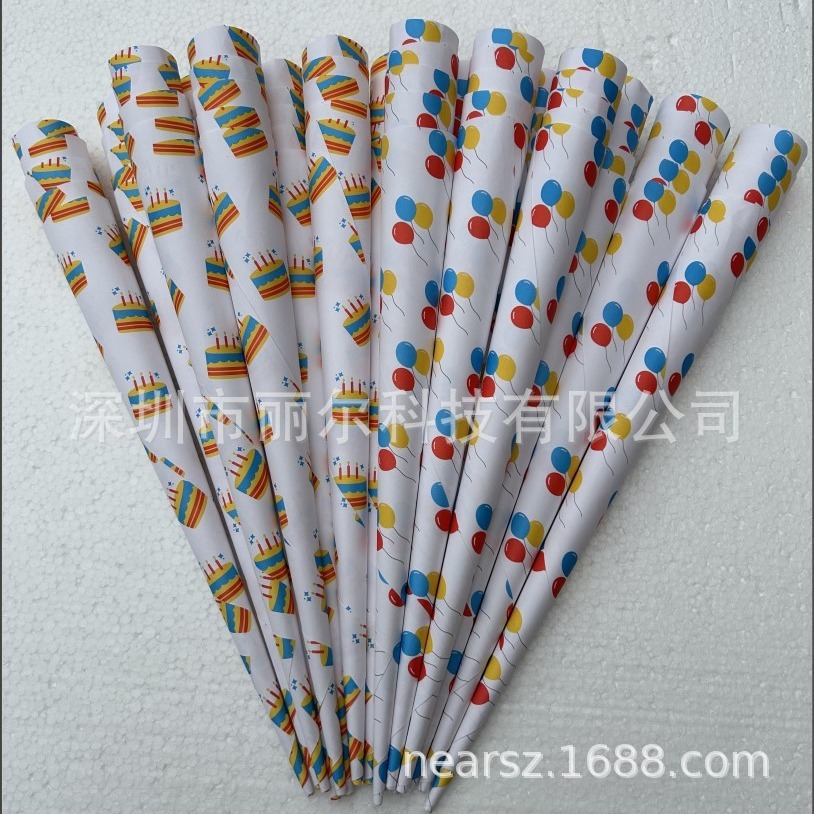 棉花糖機家用生日 棉花糖專用彩糖紙錐 Cotton candy paper cone