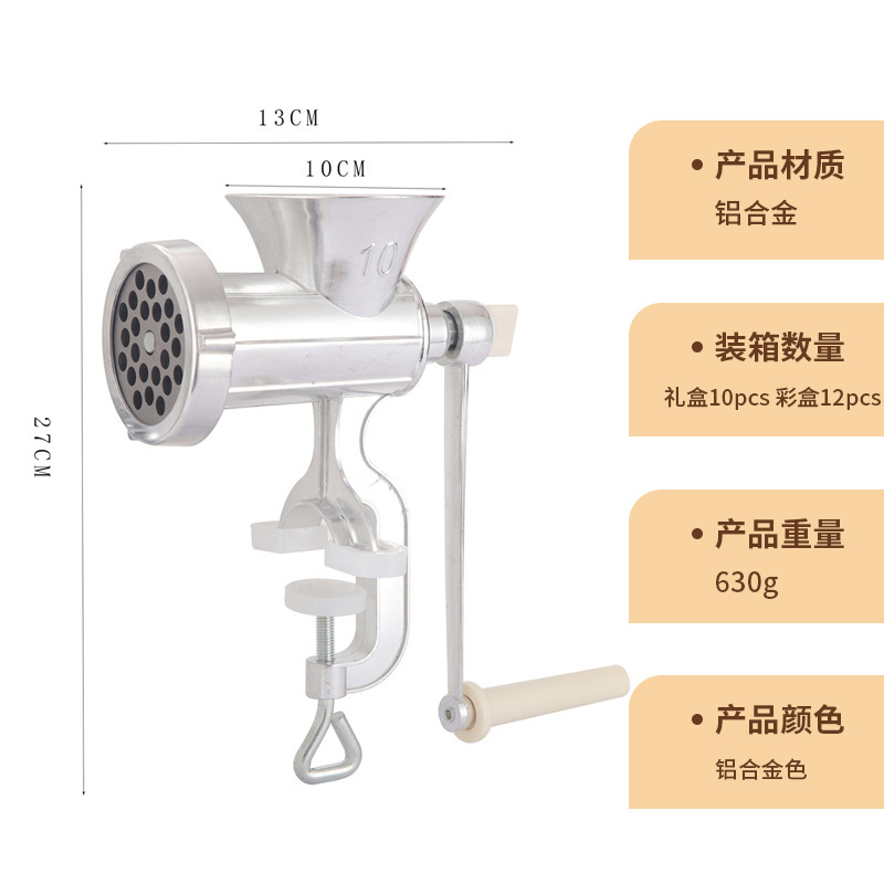 Small commercial sausage machine source plant with a multi-purpose meat grinder manually.