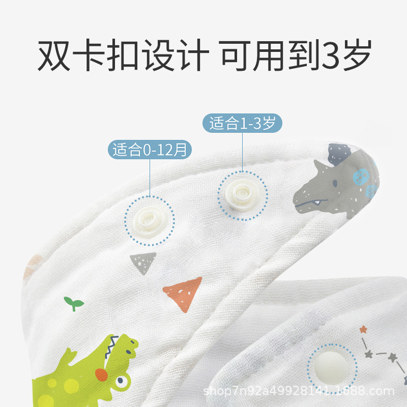 spakogy寶寶圍嘴口水巾100棉紗布男女童新生兒防吐奶防滲漏喫飯兜