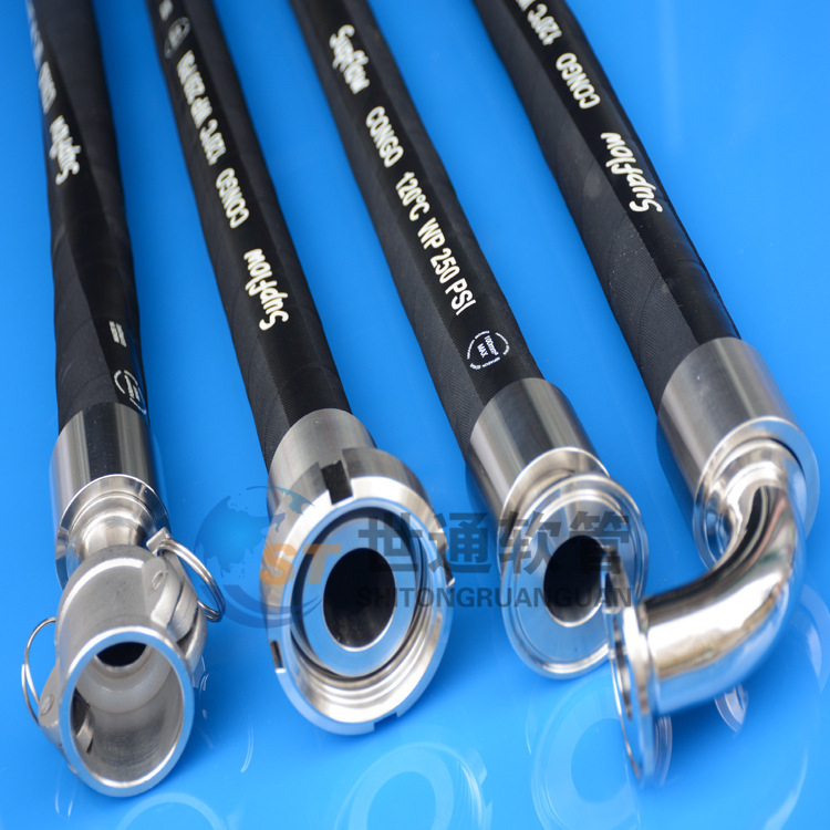 Supply of rubber hoses, high pressure rubber tubes, high pressure rubber hoses, rubber pressure tubes