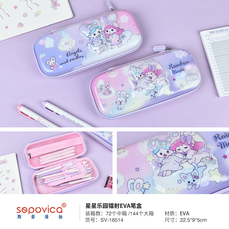 Wholesale of Sputnik student cartoon EVA, multipurpose stationery box, cute pencil box.