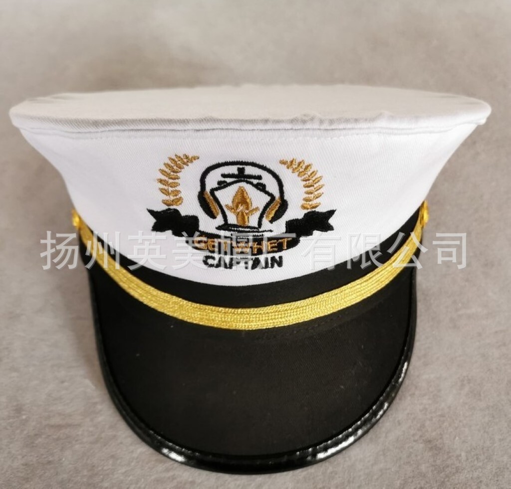 The embroidered sailor's hat, the white navy hat, the white sailor's hat, the captain's hat.