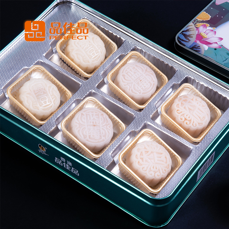 420 g ice-fried moon cakes in a carnival box