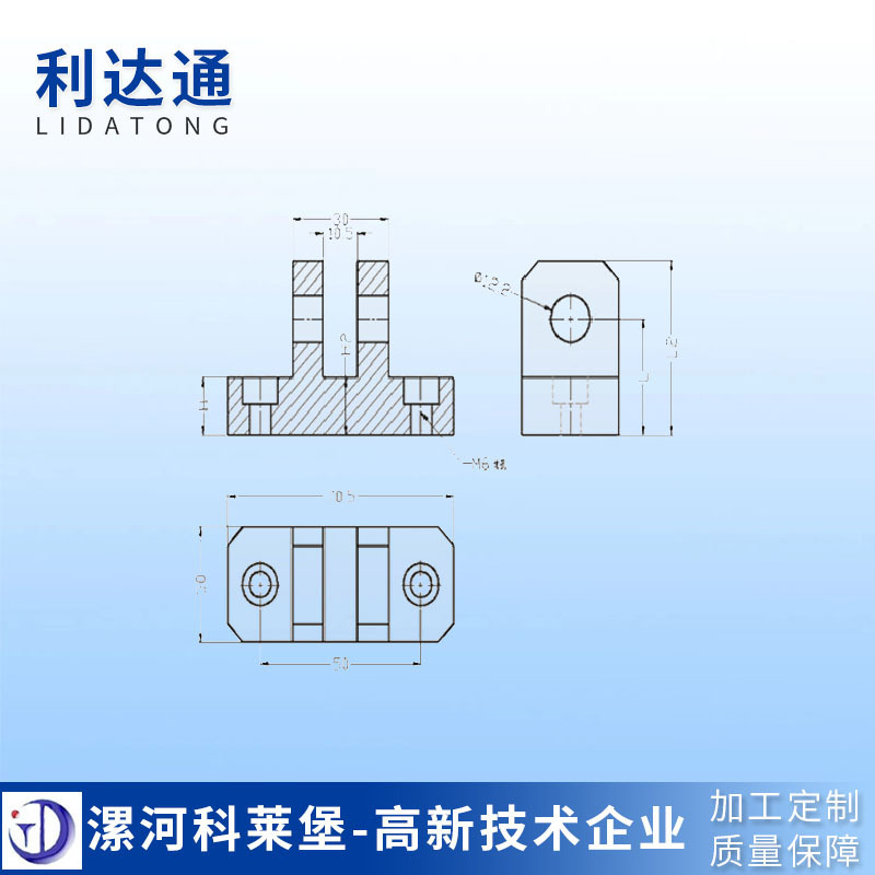 Transmitting equipment spares T-type vertical hand-carrying fittings