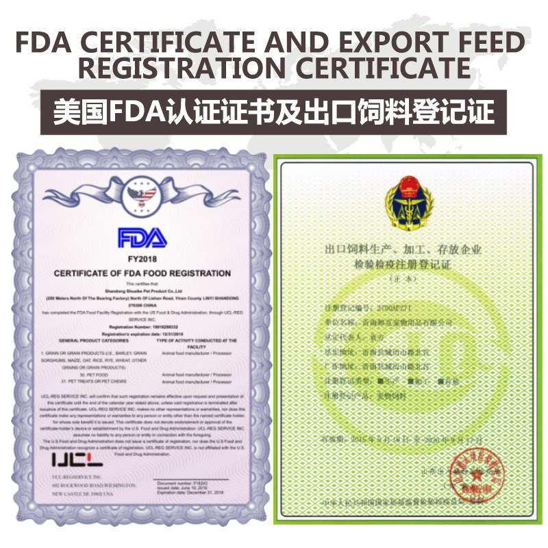 罐頭生產承接國內外品牌寵物貓狗罐頭主食功能罐頭OEM/ODM代加工