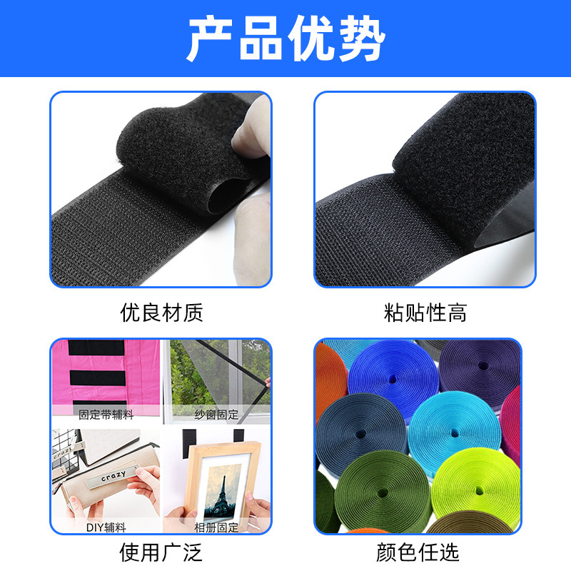 The manufacturer's wholesale mother's paste with colored magic buttons.